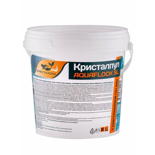 Коагулянт кристалпул Aquaflok 0,875 кг KPAQSL875