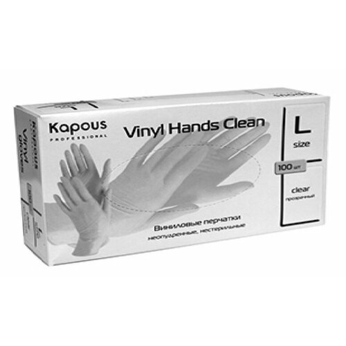 KAPOUS, Виниловые перчатки неопудренные, нестерильные «Vinyl Hands Clean», прозрачные, 100 шт, L
