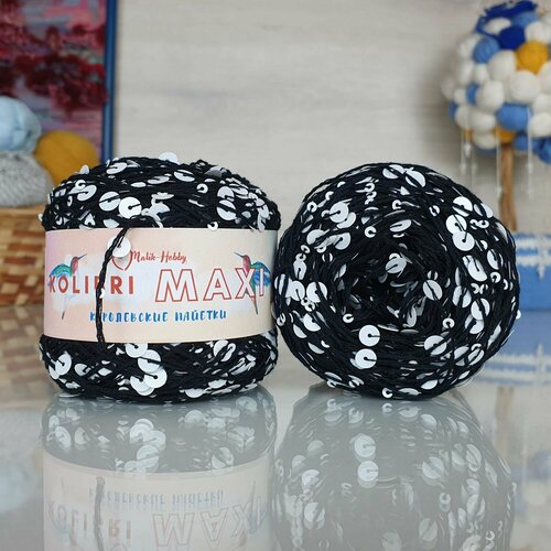 Пряжа MALIK HOBBY Колибри макси королевские пайетки, черный с белыми пайет. - 0815, 100% хлопок, 1 моток, 50 г, 125 м.