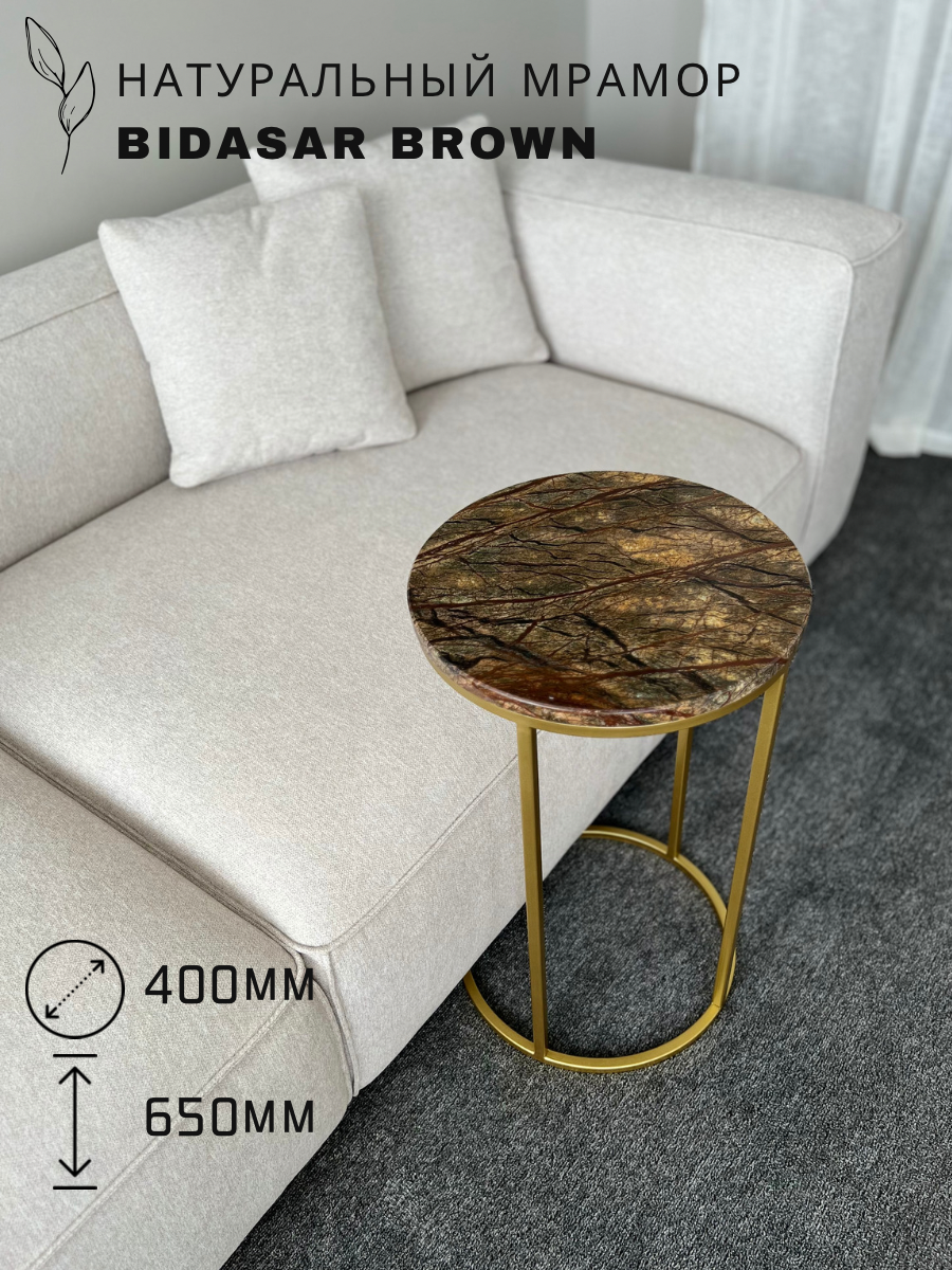 фото Прист02