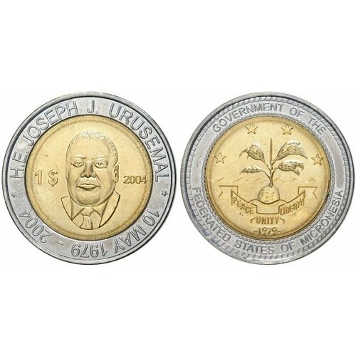 Микронезия 1 доллар 2004 Джозеф Урусемал