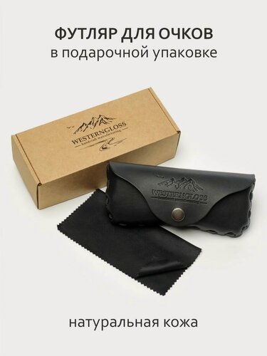 Изображение товара Футляр для очков