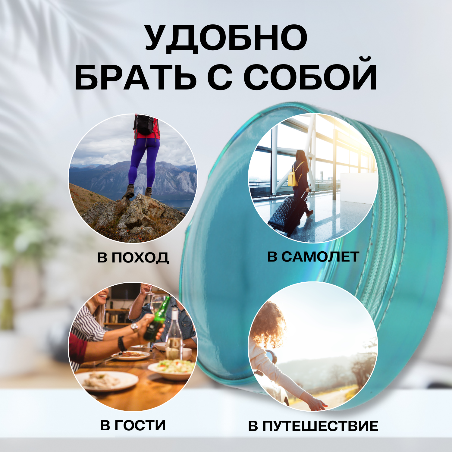 Дорожная шкатулка, для украшений, искусственная кожа, круглой формы — фото 1
