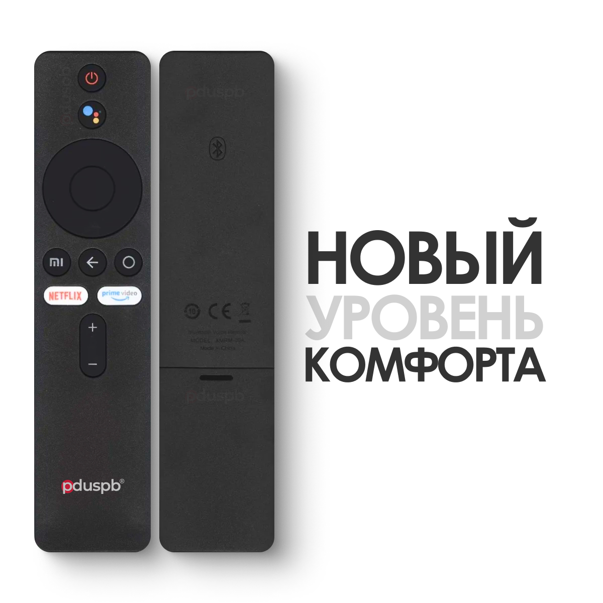 Пульт Xiaomi XMRM-00A с голосовым управлением для телевизора и приставки Xiaomi Mi TV/Ксиоми тв Сяоми Android тв