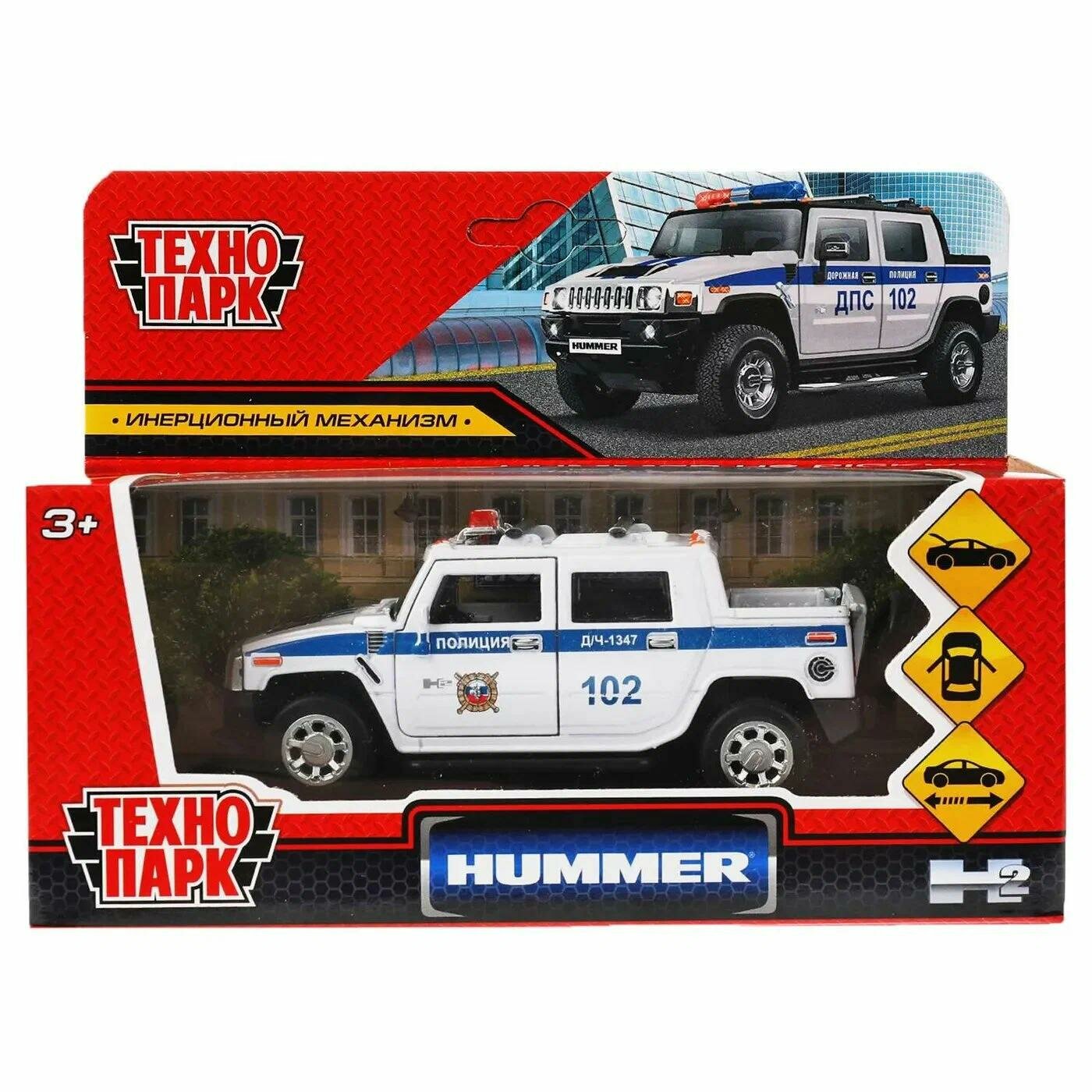 Машина инерционная Технопарк металл, hummer h2 pickup полиция, 12 см