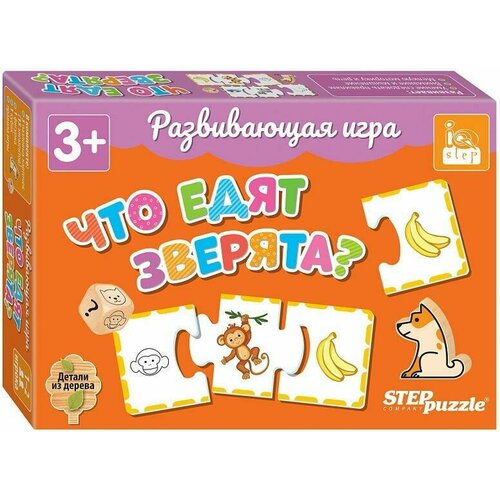 Развивающая игра Step Puzzle Что едят зверята?, IQ step развивающая игра какой цвет baby step