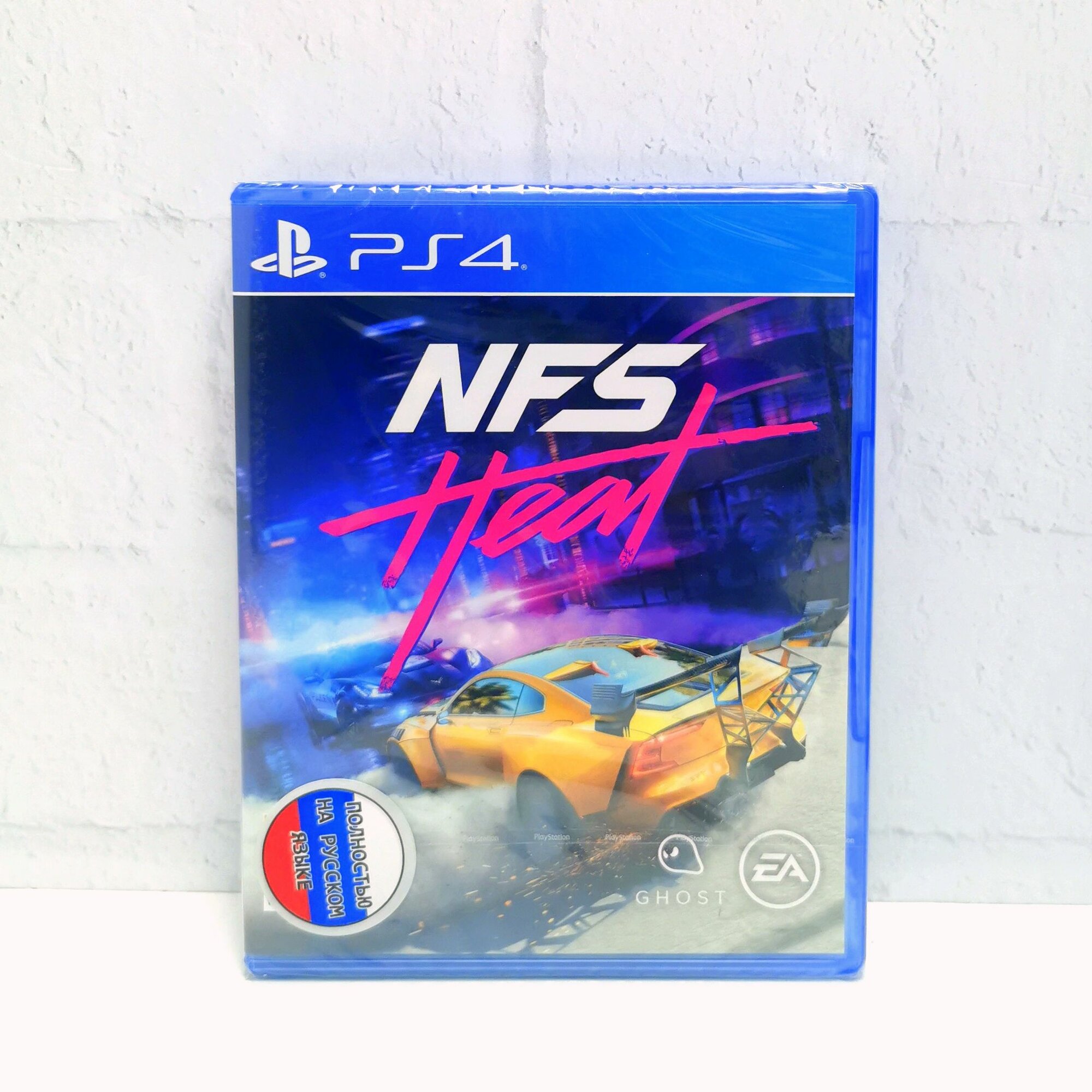Need For Speed Heat NFS Полностью на русском Видеоигра на диске PS4 / PS5