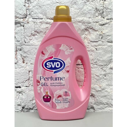 Гель для стирки белья кондиционер SVO perfume Sweet tropic 2700мл 108 стирки парфюмированный Тропическая сладость 950₽