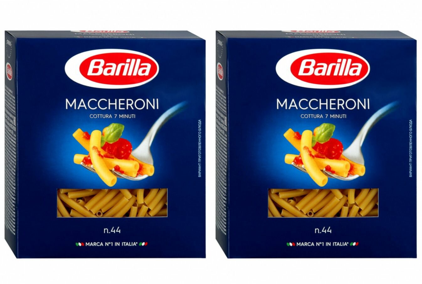 Barilla Макароны Maccheroni Маккерони, 450 г, 2 уп