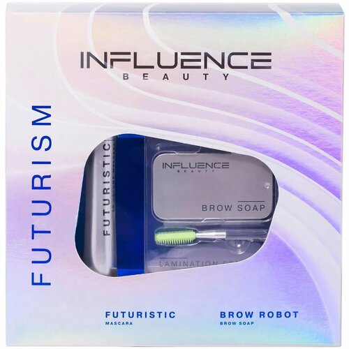 Набор для макияжа Influence Beauty Подарочный, тушь Futuristic, средство для фиксации бровей Brow Robot набор средств для лица influence beauty подарочный набор для футуристичного образа тушь futuristic средство для фиксации бровей brow robot