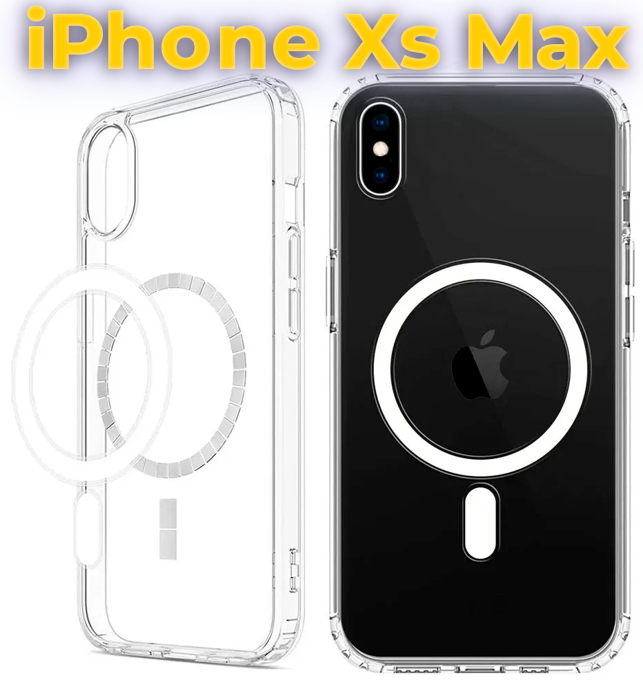 Чехол для iPhone Xs Max с поддержкой MagSafe, противоударный, прозрачный