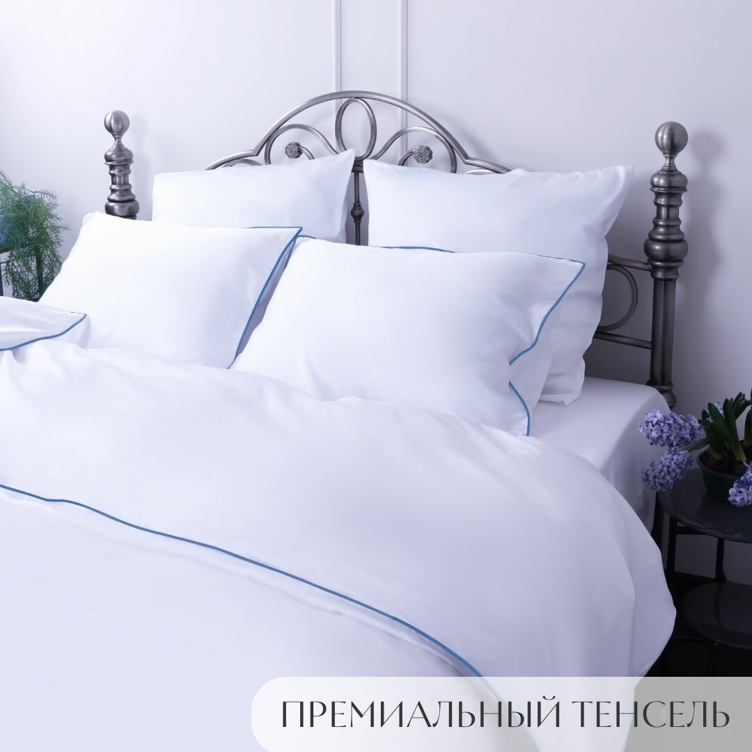Комплект постельного белья из премиального тенселя Евро, в белом цвете с васильково-синим кантом от Mollen