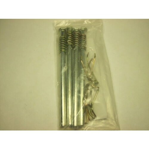 Ремкомплект тормозных колодок 2101 (передних)