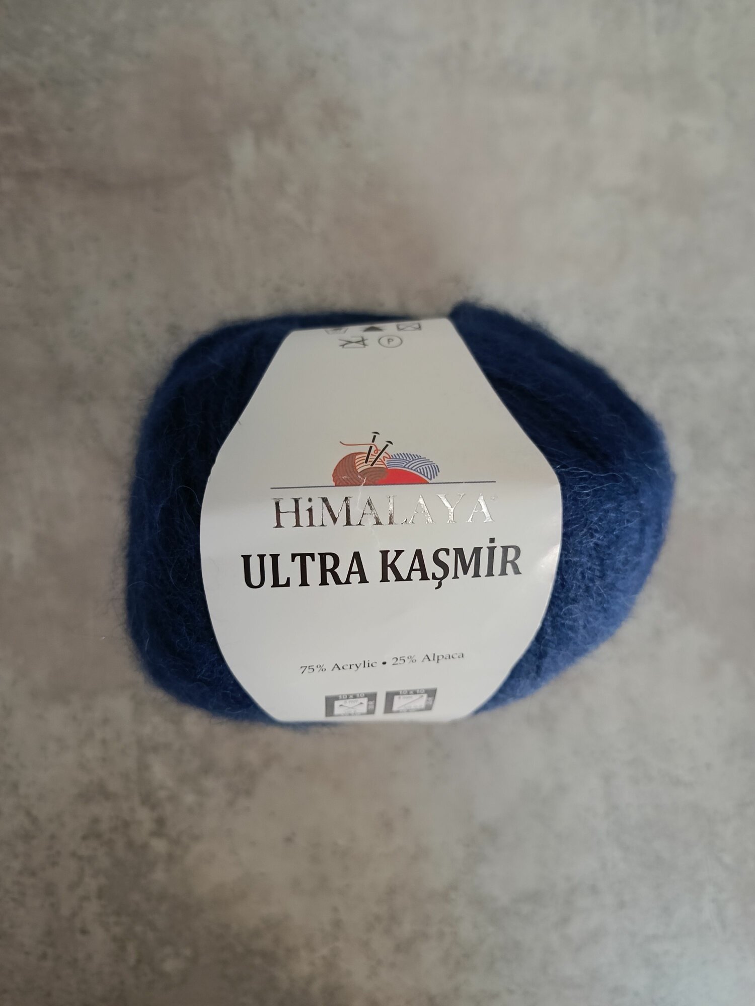 Пряжа Himalaya Ultra Kasmir темно-синий 56819, 1 шт