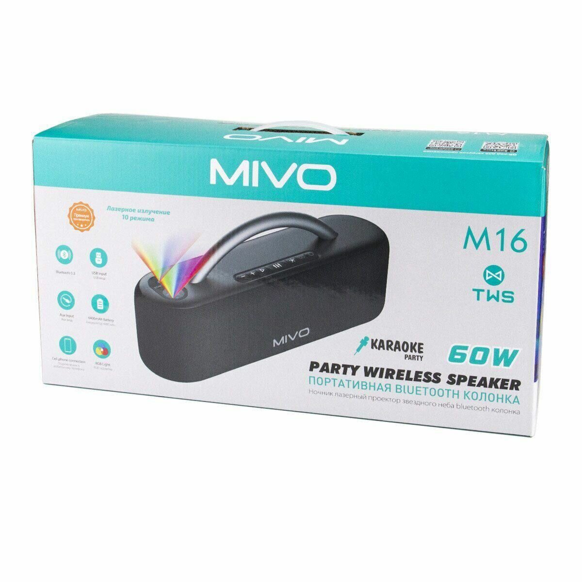 Беспроводная Bluetooth колонка MIVO M16