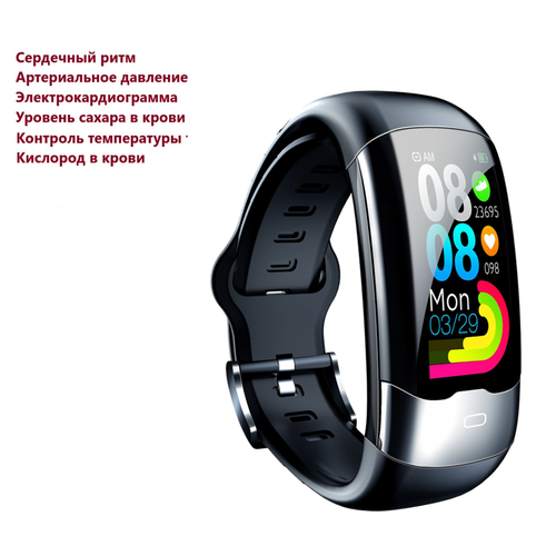 Умные часы XRide H02 Pro с глюкометром тонометром ЭКГ и мониторингом показателей здоровья 516000₽