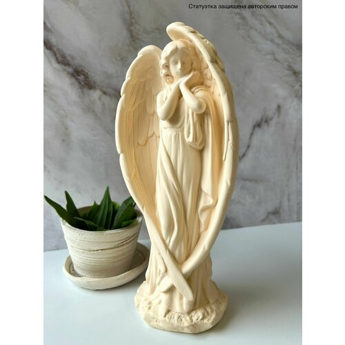 Статуэтка Ангел нежный. Гипс. Цвет Слоновая кость