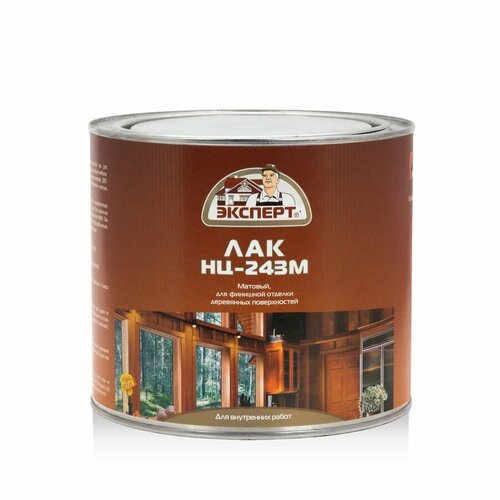 Лак для дерева и мебели эксперт 17л 1490₽