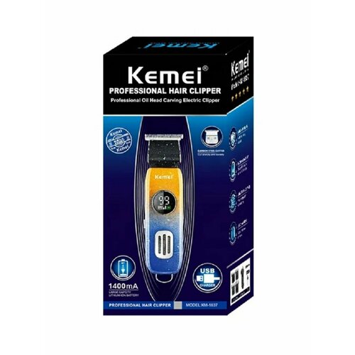 Электрическая машинка для стрижки волос 420000₽