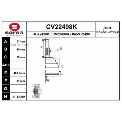 EAI GROUP CV22498K CV22498K_ШРУС наружный к-кт! 27x29\ Fiat Ulysse, Lancia Phedra 2.2JTD 02>