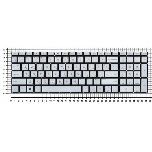 Клавиатура для ноутбука HP 15S-DU0000 серебристая