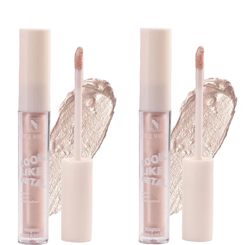 Жидкие тени NiceView металлик , 0618-01, 2 шт