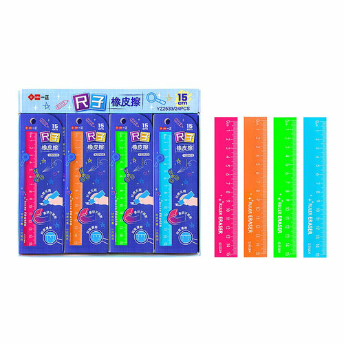 Михи-Михи Ластик MM92533 Ластик-линейка 696₽