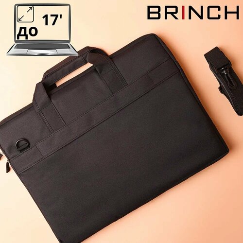 Сумка для ноутбука 15.6