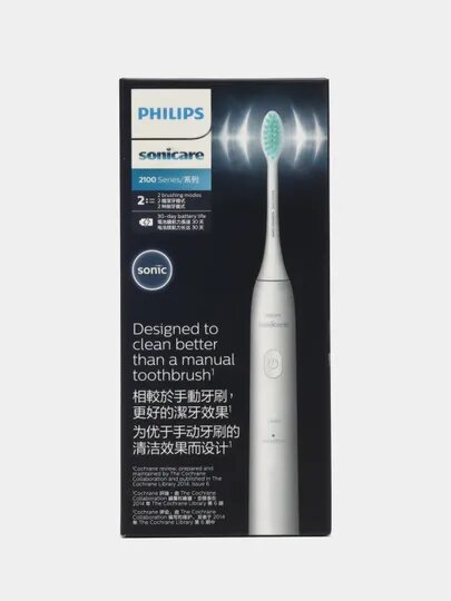 Электрическая зубная щетка Philips - 2100 Series черная