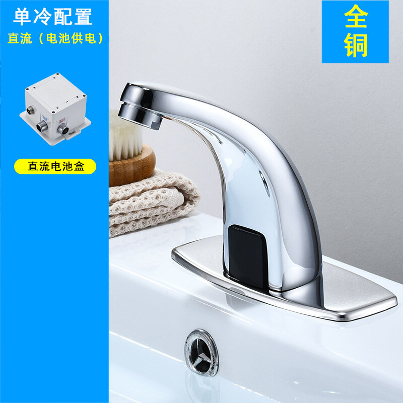 фото Полностью медный индукционный кран, автоматическое инфракрасное интеллектуальное индукционное устройство для мытья рук с одной горячей и холодной водой, бытовой смеситель для раковины