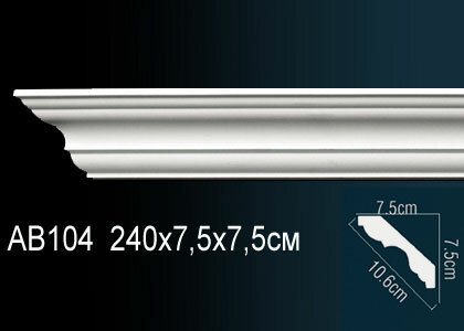 Карниз Perfect потолочный 75x75 мм плинтус полиуретановый под покраску AB 104-1 шт