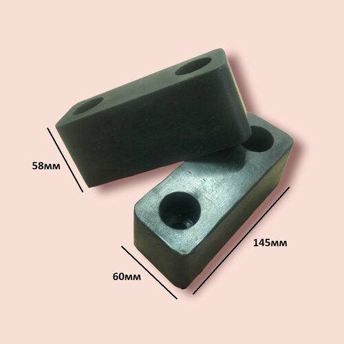 Отбойник фургона