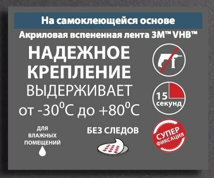 Полотенцедержатель 405 см Fixsen Square FX-93101