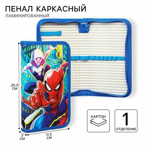 Пенал каркасный 1 секция 115х205х30 мм ламинированный картон Человек-паук 591₽
