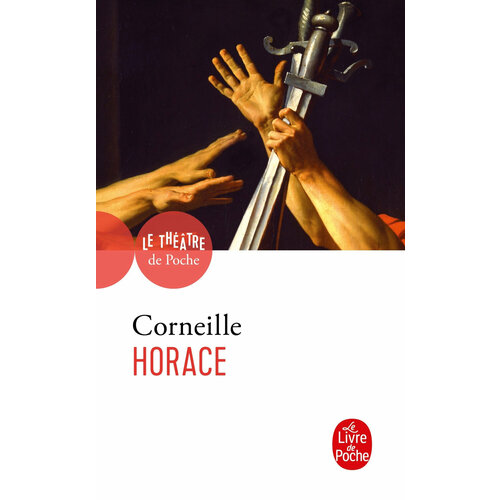 Horace / Книга на Французском