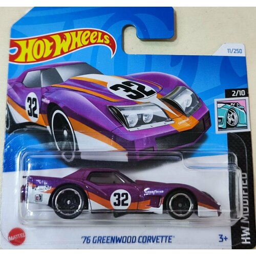 Hot Wheels Машинка базовой коллекции `76 GREENWOOD CORVETTE сиреневый 5785/HTB67 hot 4pcs flash inline skate wheels 90a led lighting skating wheels 80 76 72 68 do2