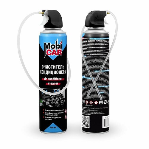 Очиститель кондиционера 