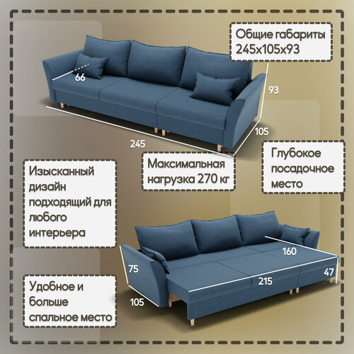 фото Прямой диван-кровать барселона-2 с механизмом пантограф, правый угол золотое руно