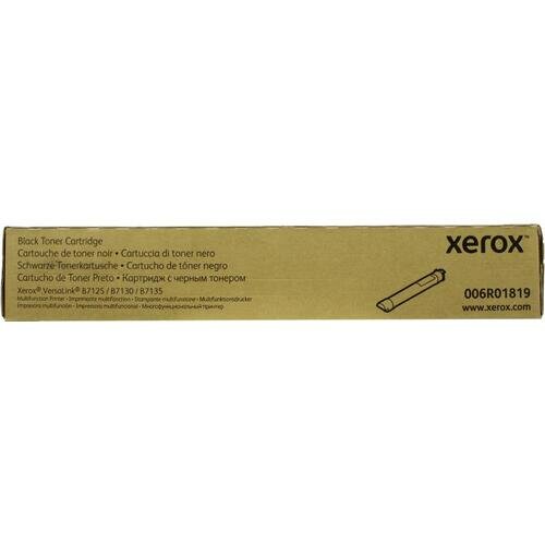 Картридж Xerox 006R01819 экономичный