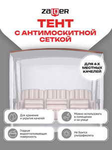 Основная фотография от вендора