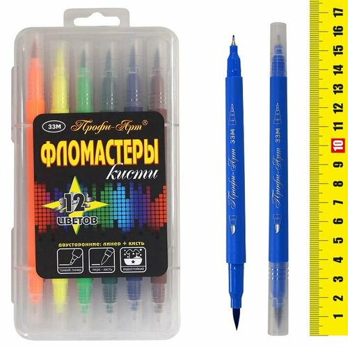 Фломастеры 