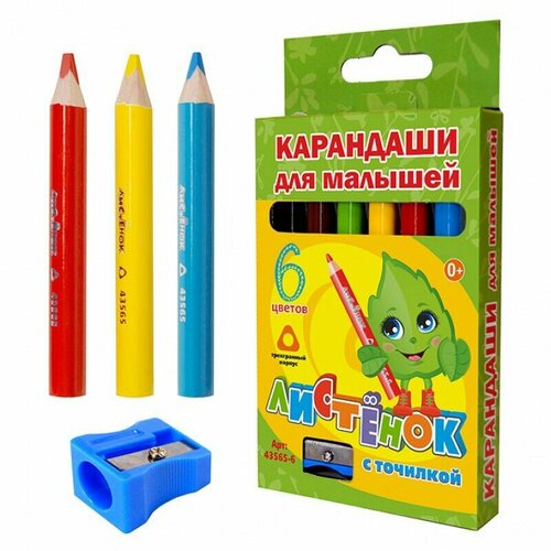 Карандаши цветные Листёнок12цв трехгр50мм с точилкой в картоне Josef Otten 590₽