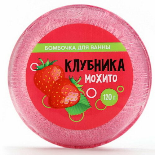 Бомбочка-пончик Клубника мохито, 140 г