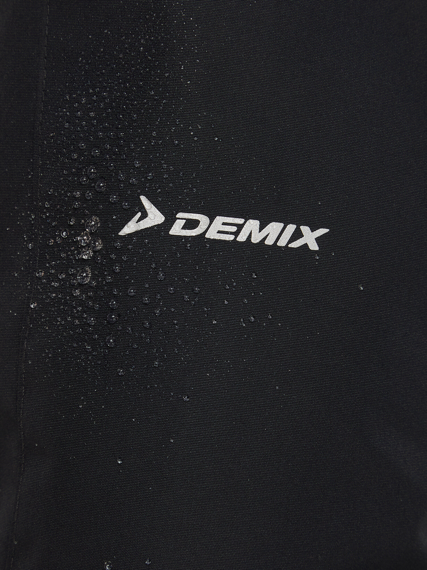 Куртка спортивная Demix