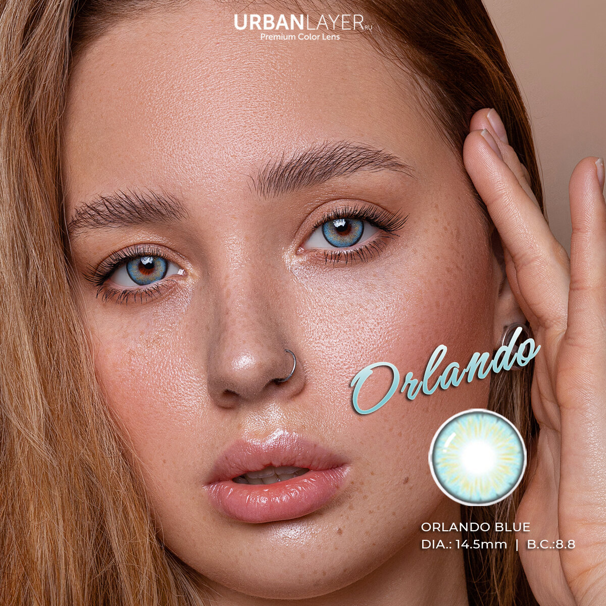 Цветные контактные линзы без диоптрий URBAN LAYER ru Orlando Blue 0.00 / 14.0 / 8.6 / 2шт.