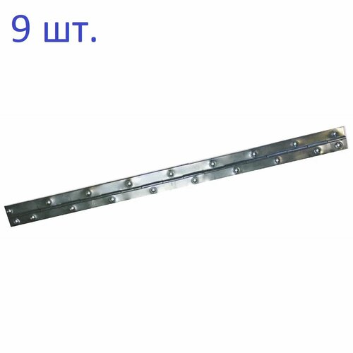 Петля рояльная 0,5 м, цинк белый, 9 шт.