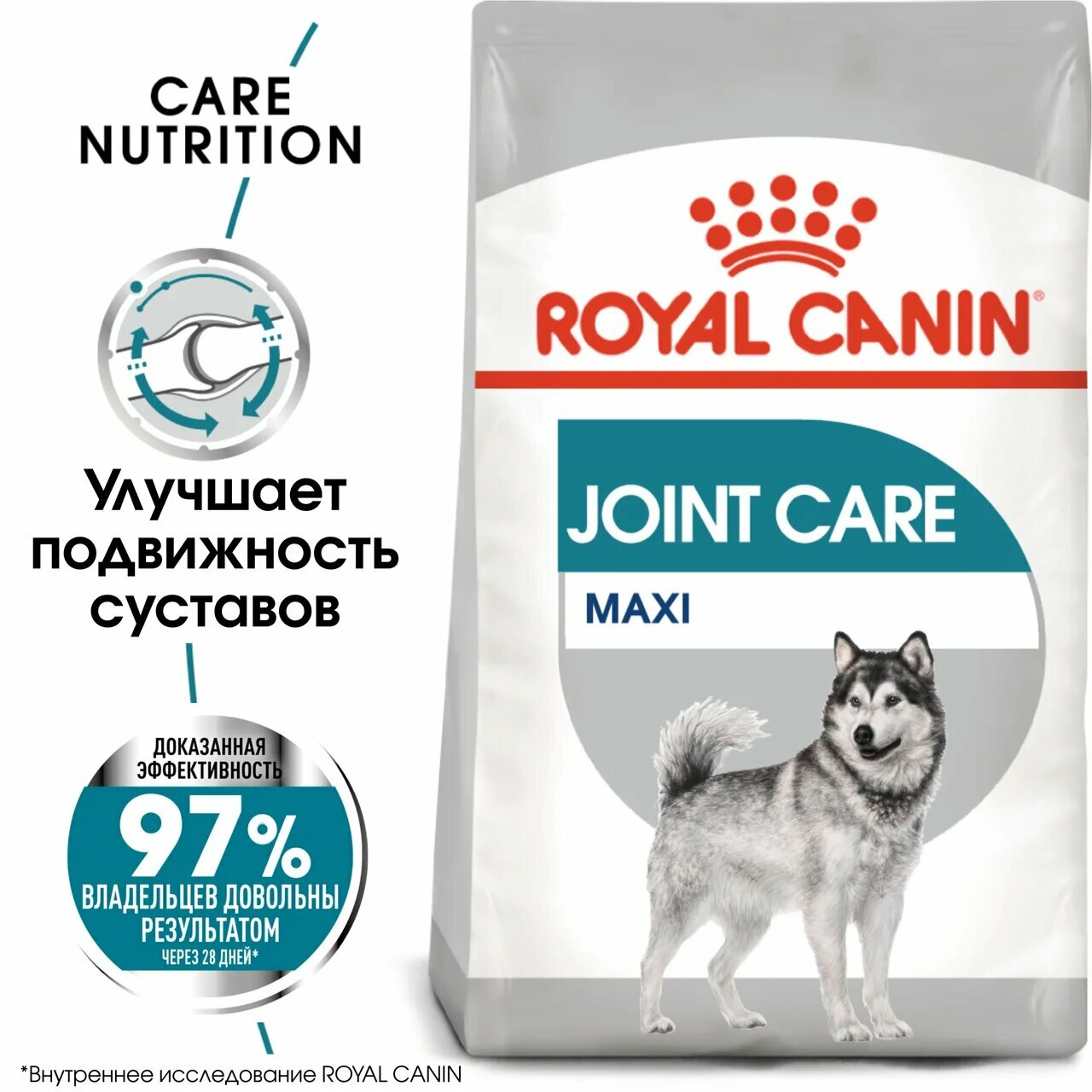 Royal Canin корм для взрослых собак крупных пород, поддержка суставов 10 кг