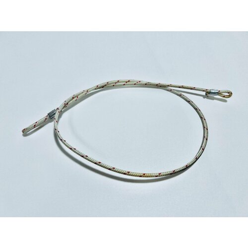 Трос для посудомоечной машины Elenberg 685883