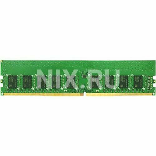 Модуль памяти Synology D4EC-2666-8G