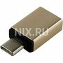 Адаптер OTG SmartBuy USB-C (M) - USB A 2.0 (F), для подключения OTG устройств